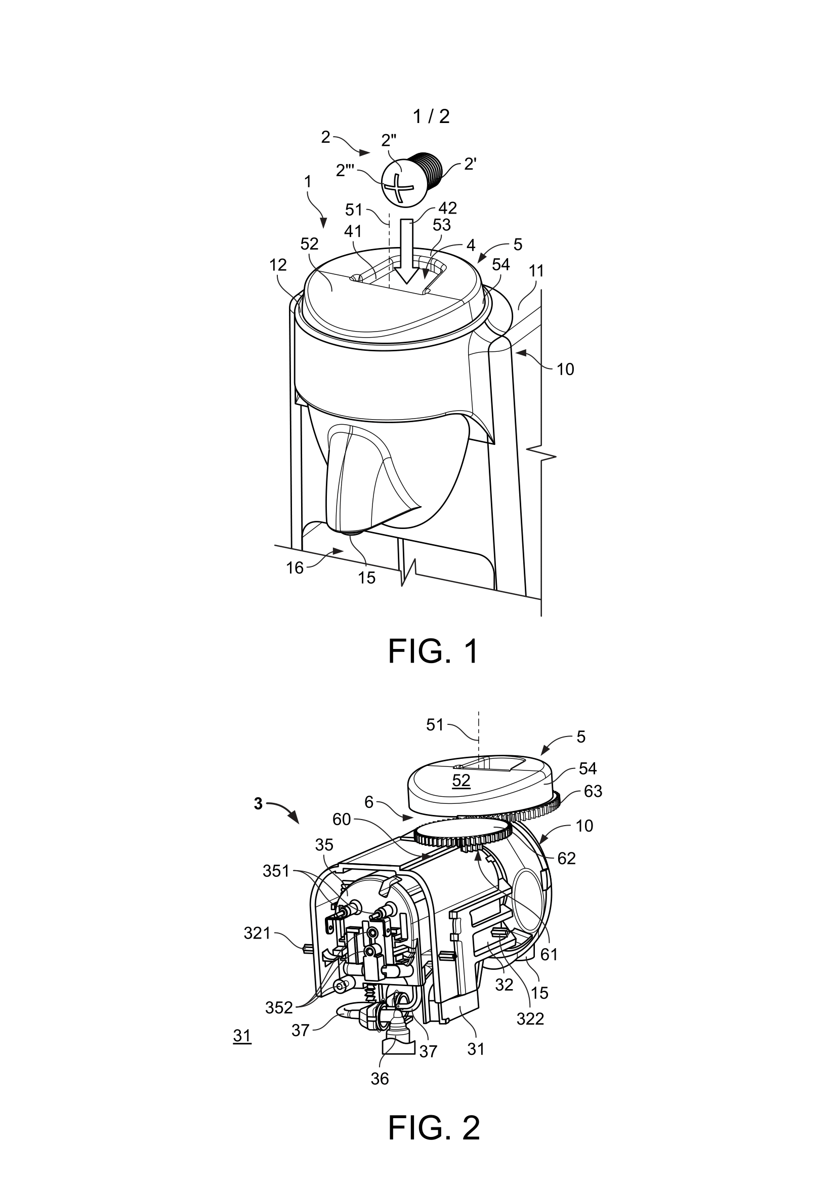 Immunis Electrical & Electronic Drawings 7